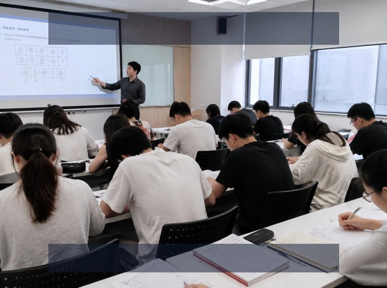 公司简介