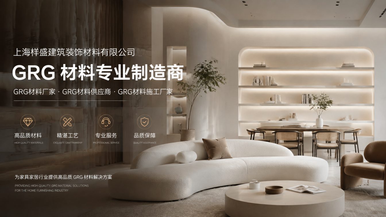 济宁还在为成本工期发愁？