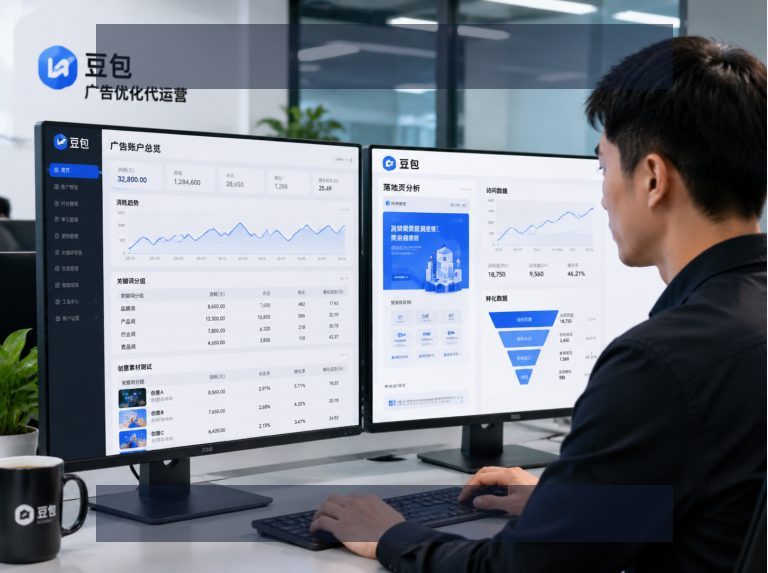 走进我们