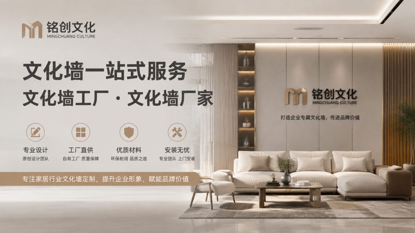 为政企展馆提供文化展示方案