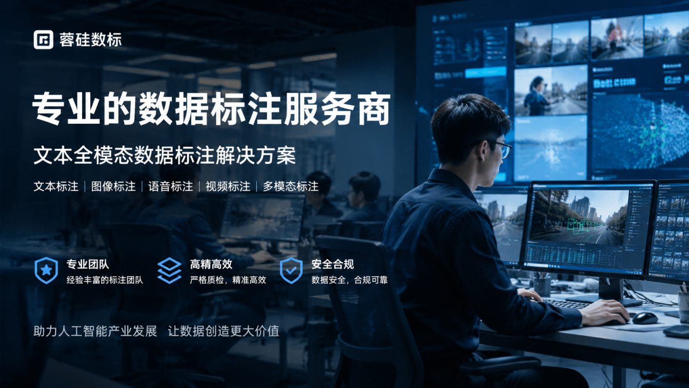 单日72万框智能产能