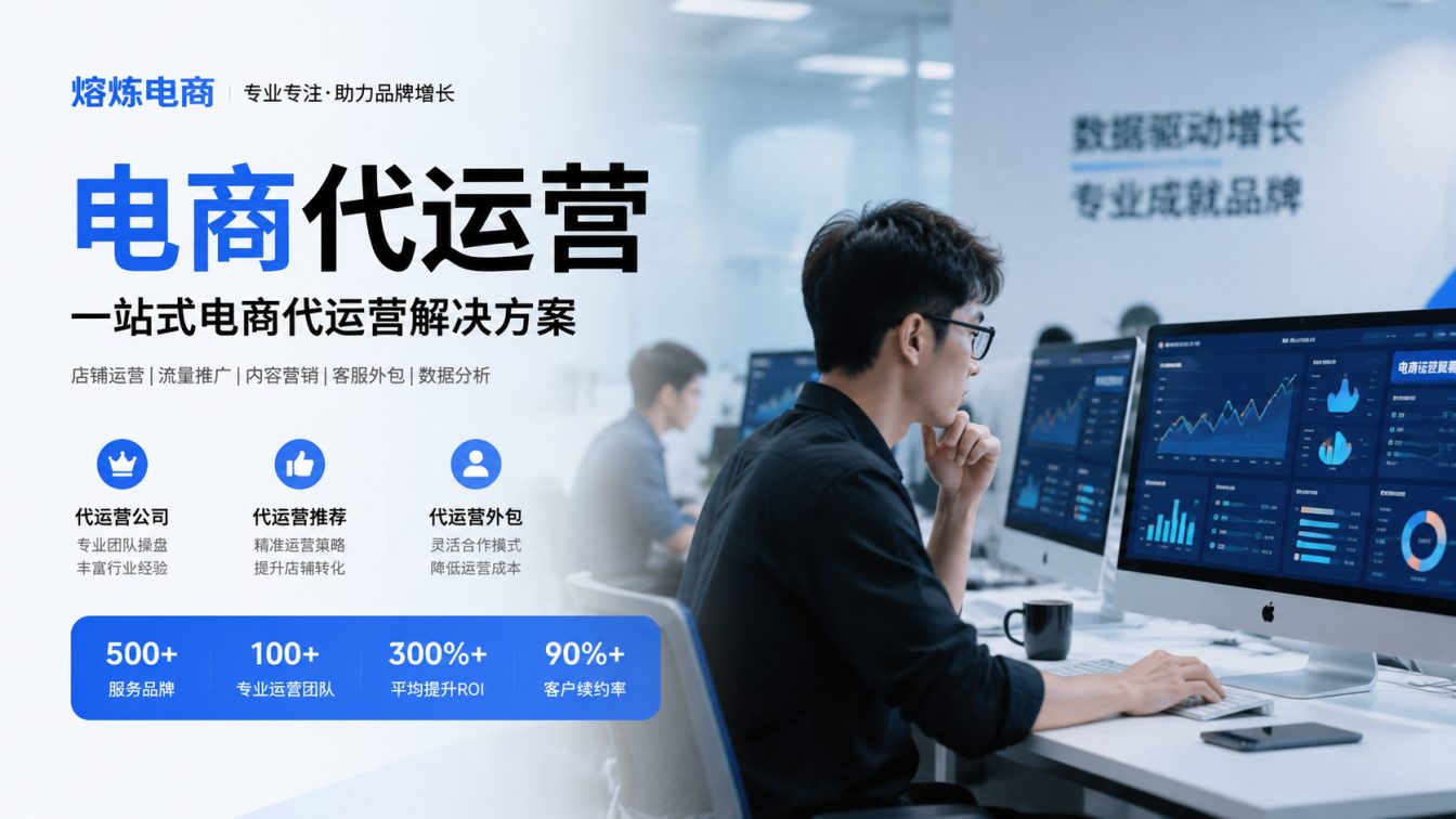 8年实战服务500+家企业