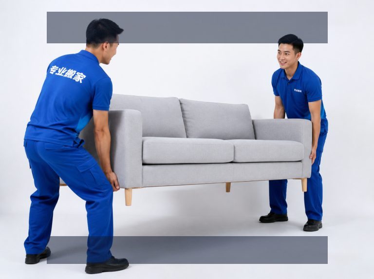 公司简介
