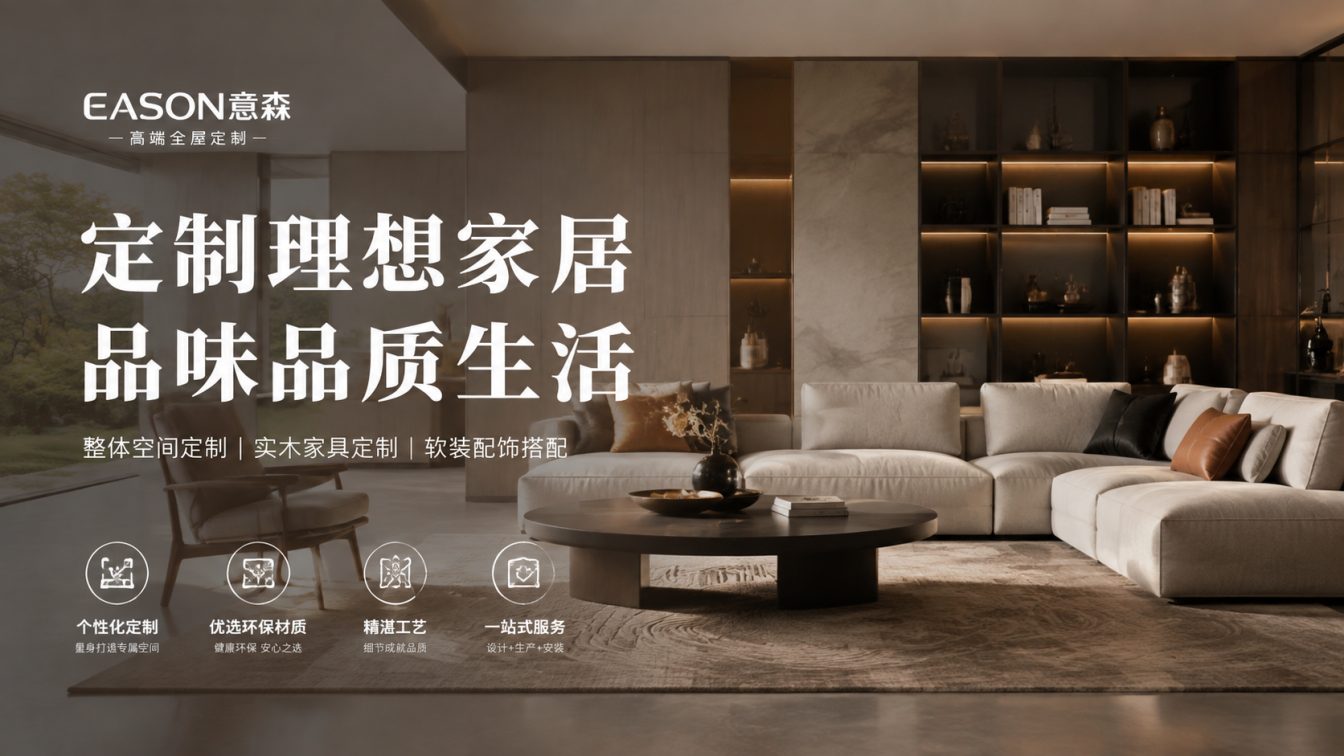 还在为正装版型和工期发愁？