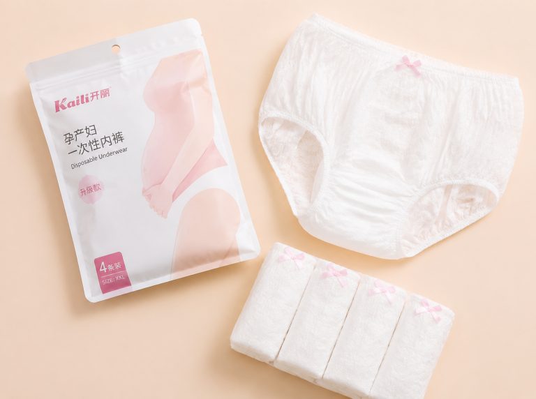 防城港纯棉高腰孕妇一次性内裤